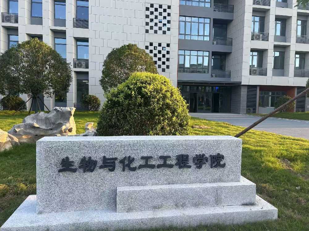 南谯区扬州职业大学体育场高杆灯项目